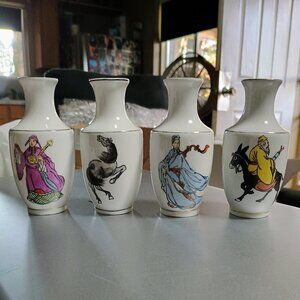 Vintage Set of 4 Small Asian Porcelain Vases